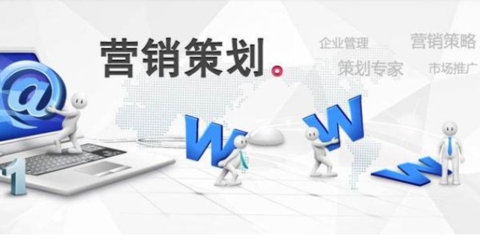 吉林地區(qū)市場(chǎng)營(yíng)銷策劃成本管理與優(yōu)化策略