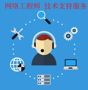 計(jì)算機(jī)大類(lèi)四大熱門(mén)專(zhuān)業(yè) 技術(shù)開(kāi)發(fā)領(lǐng)域的高薪敲門(mén)磚